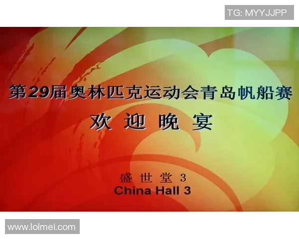 2019年3月30日谢菲尔德联对决精彩回顾与赛后分析