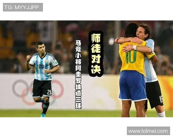 南墨尔本U20对决诺斯科特市U20精彩赛事回顾与分析