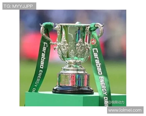 英联杯激战莱切斯特对决南安普顿争夺晋级名额的精彩对抗