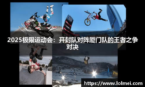优游国际