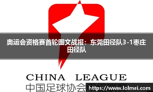 优游国际官方网站