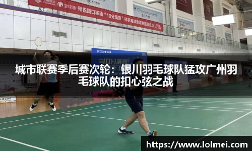 优游国际平台