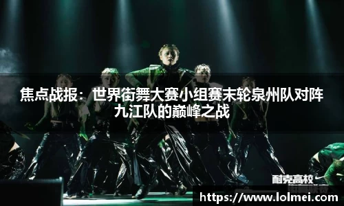 优游国际官方网站