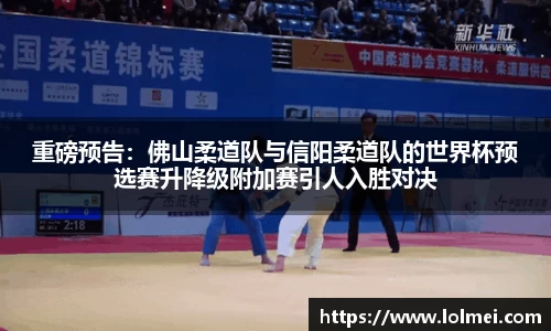 优游国际UB8