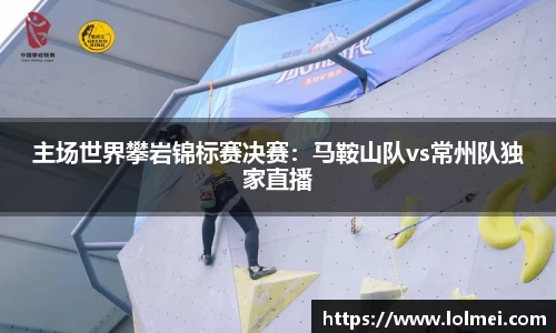 优游国际UB8
