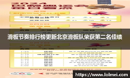 优游国际