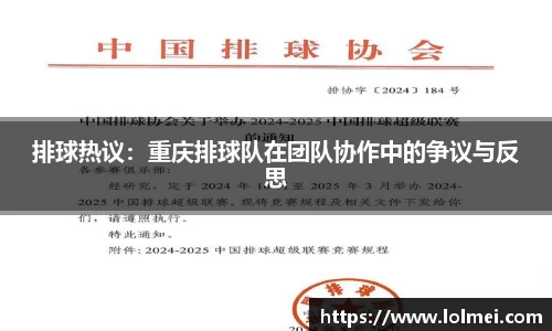 优游国际