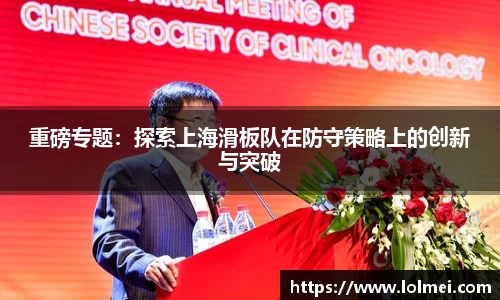 优游国际官方网站