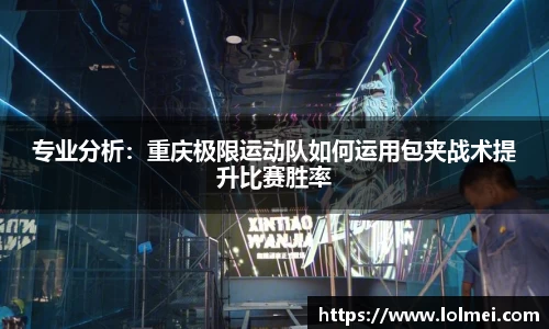 优游国际UB8