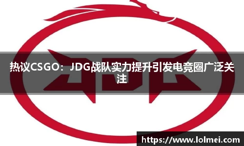 优游国际官方网站