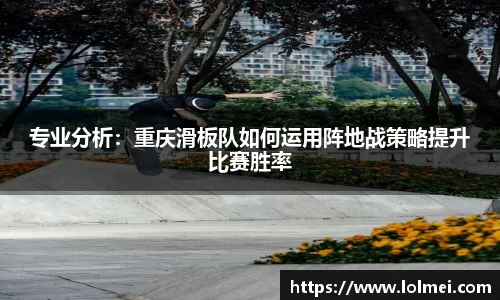 优游国际