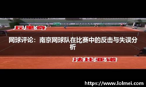 优游国际官方网站