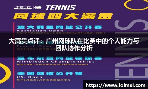 优游国际官方网站