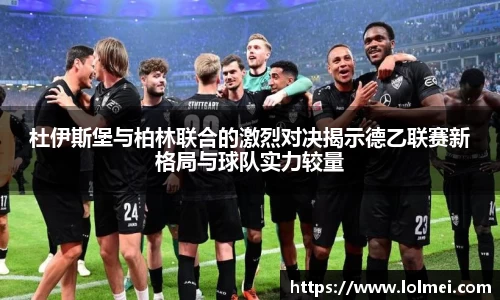 优游国际