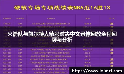 优游国际官方网站