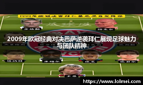 优游国际